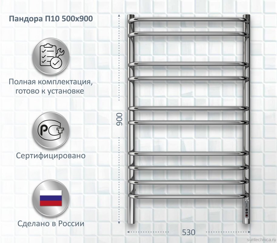 Полотенцесушитель электрический AQUATEK Пандора П10 50x90 хром