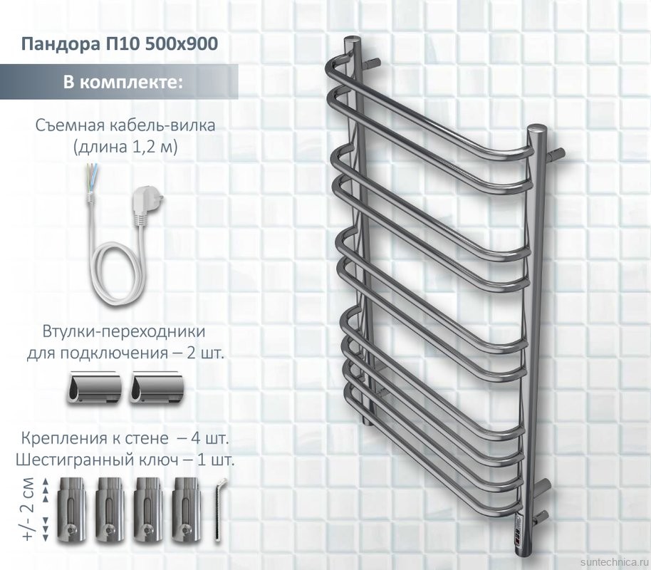 Полотенцесушитель электрический AQUATEK Пандора П10 50x90 хром