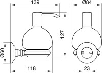Дозатор Keuco Astor 02153