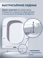 Унитаз подвесной CHARUS Alva EWC700-114W