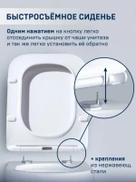 Унитаз подвесной CHARUS Alva EWC700-114W Унитаз подвесной CHARUS Alva EWC700-114W