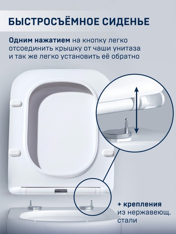 Унитаз подвесной CHARUS Alva EWC700-114W