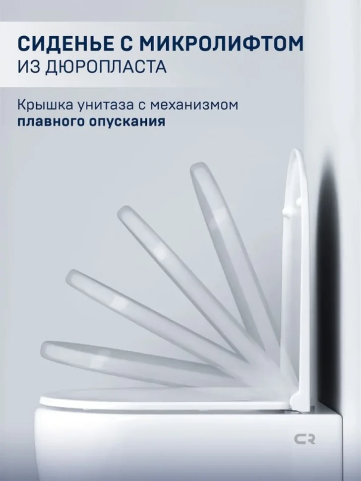 Унитаз подвесной CHARUS Alva EWC700-114W