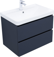 Мебель для ванной комнаты Aquanet Вега 2.0 70 подвесная, маренго