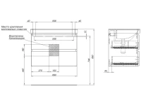 Мебель для ванной комнаты Aquanet Вега 2.0 70 подвесная, маренго