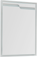 Мебель для ванной комнаты Aquanet Терра 70 подвесная, белая матовая