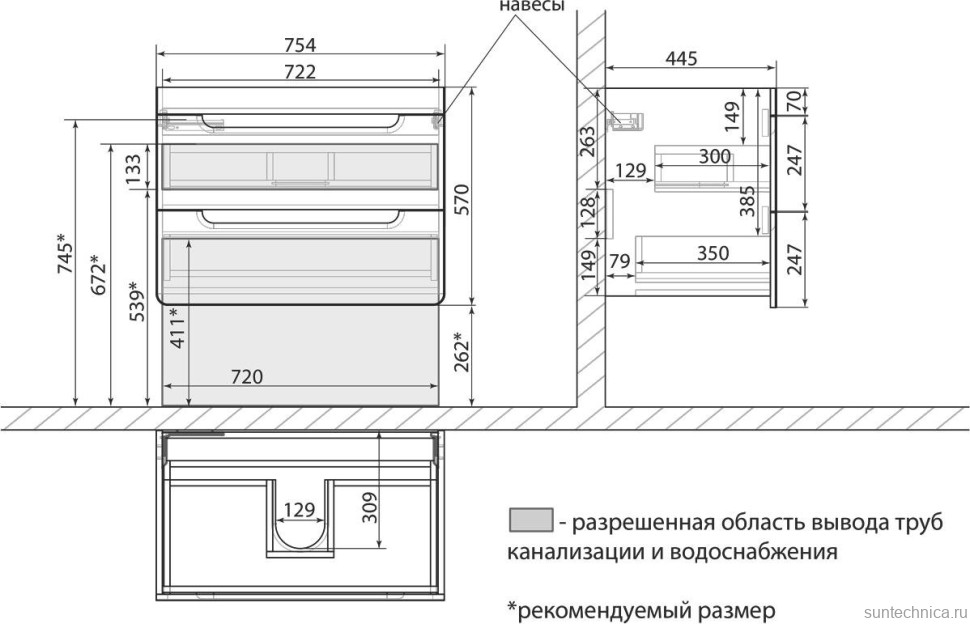 Тумба под раковину со столешницей Lemark Olivia 80 дуб кантри, белая глянцевая