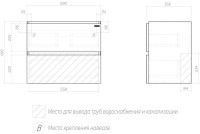 Тумба под раковину без столешницы Velvex Mondi 60 акация темная Тумба под раковину без столешницы Velvex Mondi 60 акация темная