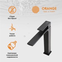 Смеситель для раковины Orange Lutz Lutz M04-121b для раковины
