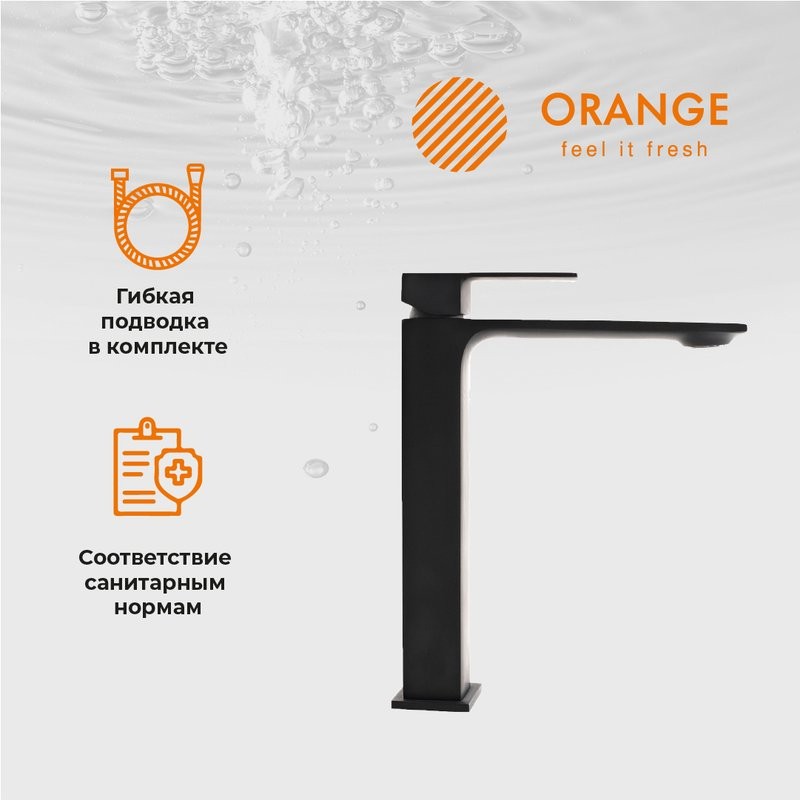 Смеситель для раковины Orange Lutz Lutz M04-121b для раковины