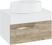 Тумба с раковиной Runo Вудлайн 65 подвесная, крафтовый дуб, раковина Ovale 50