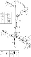 Душевая стойка Grohe Tempesta Cosmopolitan 26224001