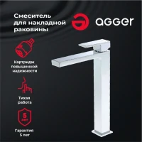 Смеситель для раковины Agger Great Great A2812100 для раковины, хром Смеситель для раковины Agger Great Great A2812100 для раковины, хром