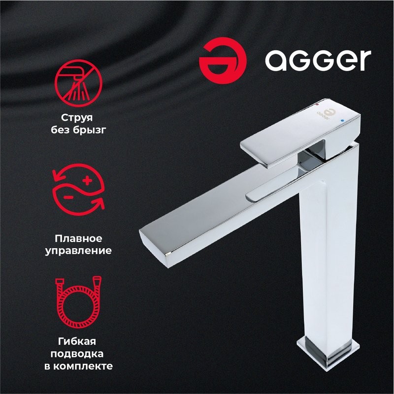 Смеситель для раковины Agger Great Great A2812100 для раковины, хром