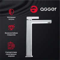 Смеситель для раковины Agger Great Great A2812100 для раковины, хром