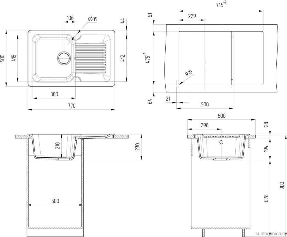Мойка кухонная Ulgran U-506 -307 терракот