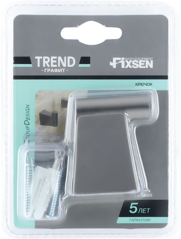 Крючок Fixsen Trend Graphite FX-98005 черный графит, одинарный