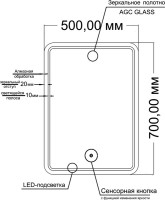 Мебель для ванной комнаты Orange Мини 40 подвесная, белый глянец
