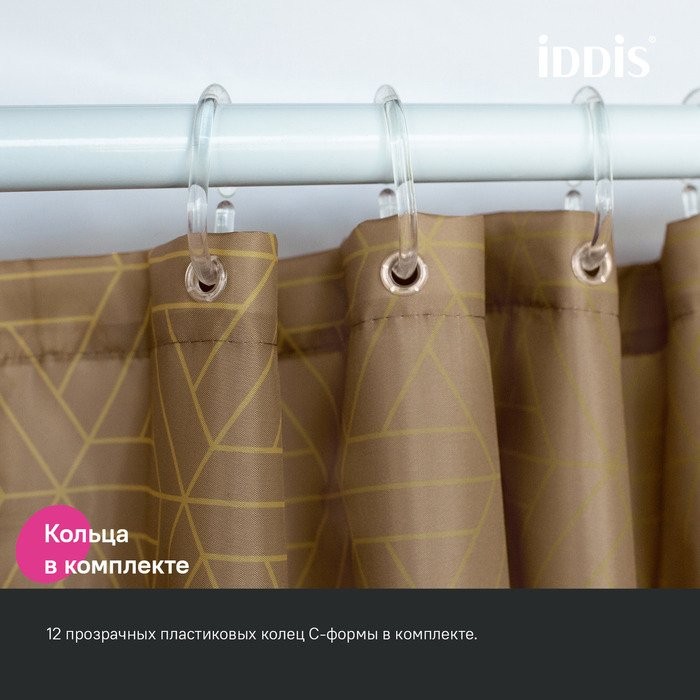 Штора для ванной IDDIS Base BG04P24i11 240х200, коричневая