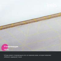 Штора для ванной IDDIS Base BG04P24i11 240х200, коричневая
