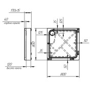 Поддон для душа Radomir Берген SQ 80х80 см, слив хром Поддон для душа Radomir Берген SQ 80х80 см, слив хром