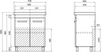 Мебель для ванной комнаты Vigo Nova 70