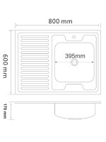 Мойка кухонная РМС MD6 MG6-8060R R Мойка кухонная РМС MD6 MG6-8060R R