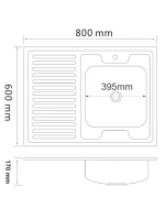 Мойка кухонная РМС MD6 MG6-8060R R Мойка кухонная РМС MD6 MG6-8060R R