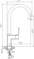 Смеситель для кухни Haiba HB176 HB70176