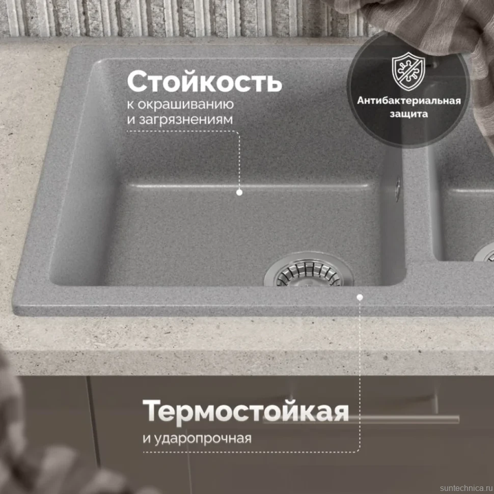 Мойка кухонная Domaci Болонья М-191-005 серая