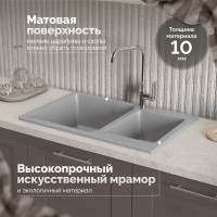 Мойка кухонная Domaci Болонья М-191-005 серая