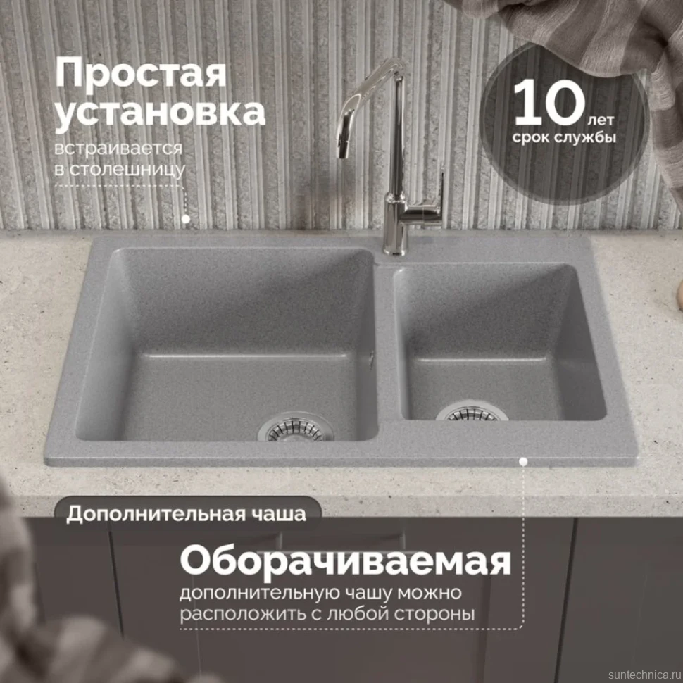 Мойка кухонная Domaci Болонья М-191-005 серая