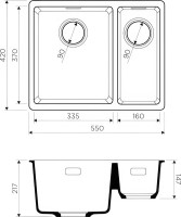Комплект Мойка Omoikiri Kata 55-2-U-BL черная + Измельчитель Nagare slim 1250