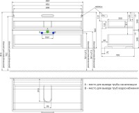 Мебель для ванной комнаты IDDIS Brick 100
