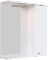 Зеркало SanStar Июнь 60 белое