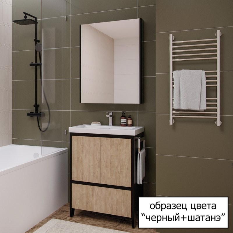 Тумба под раковину Velvex Klaufs 80.2D.1Y черная, шатанэ, напольная