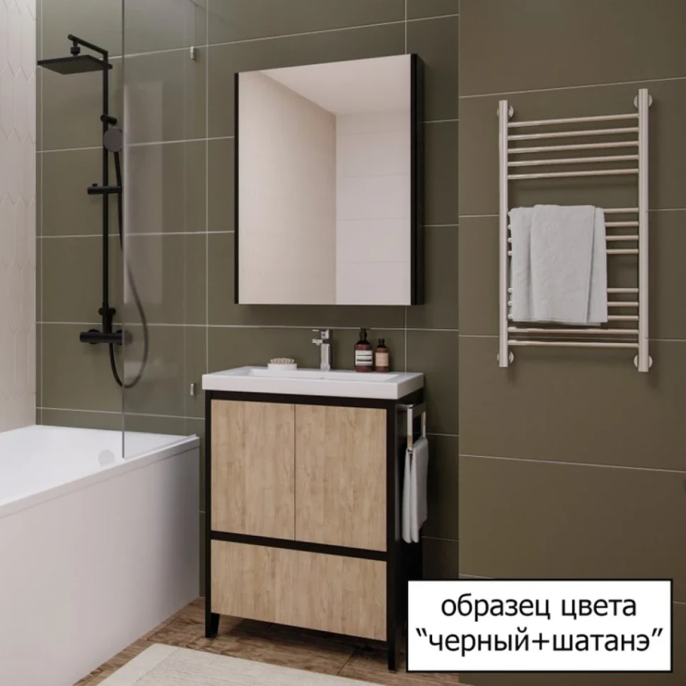 Тумба под раковину Velvex Klaufs 80.2D.1Y черная, шатанэ, напольная