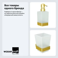 Набор Стакан Wasserkraft Sauer K-7928 + Дозатор K-7999 Набор Стакан Wasserkraft Sauer K-7928 + Дозатор K-7999