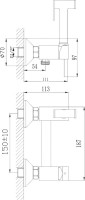 Гигиенический душ Haiba HB10-4 со смесителем, бронза