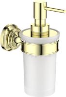 Набор Стакан AQUATEK Классик AQ4527PG + Дозатор AQ4505PG Набор Стакан AQUATEK Классик AQ4527PG + Дозатор AQ4505PG