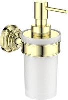 Набор Стакан AQUATEK Классик AQ4527PG + Дозатор AQ4505PG Набор Стакан AQUATEK Классик AQ4527PG + Дозатор AQ4505PG