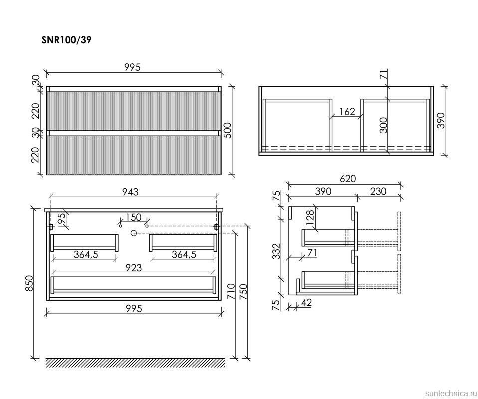 Мебель для ванной комнаты Sancos Snob R 100 см Beige Soft