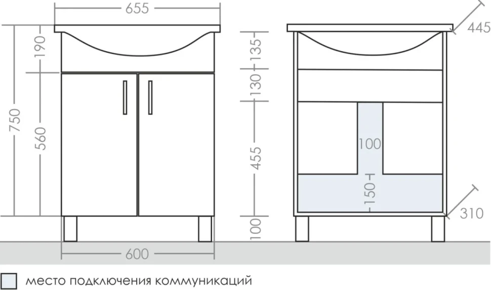 Мебель для ванной комнаты СаНта Элеганс 65