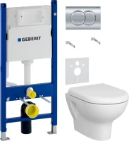 Комплект Унитаз подвесной VitrA Zentrum 55795B003-0075 + Крышка 94-003-001 петли хром + Инсталляция Geberit Duofix Delta 458.149.21.1 с кнопкой смыва, хром + Звукоизоляция