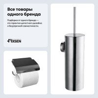 Набор Держатель Fixsen Hotel 31010 + Ершик 31013