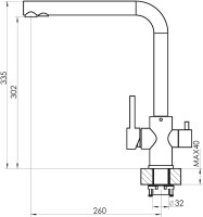 Смеситель для кухни Florentina Альдо FL песочный