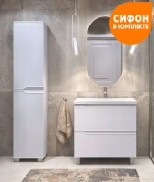 Мебель для ванной комнаты Vigo Neo 80 напольная, белая, раковина Velvex 9696 80