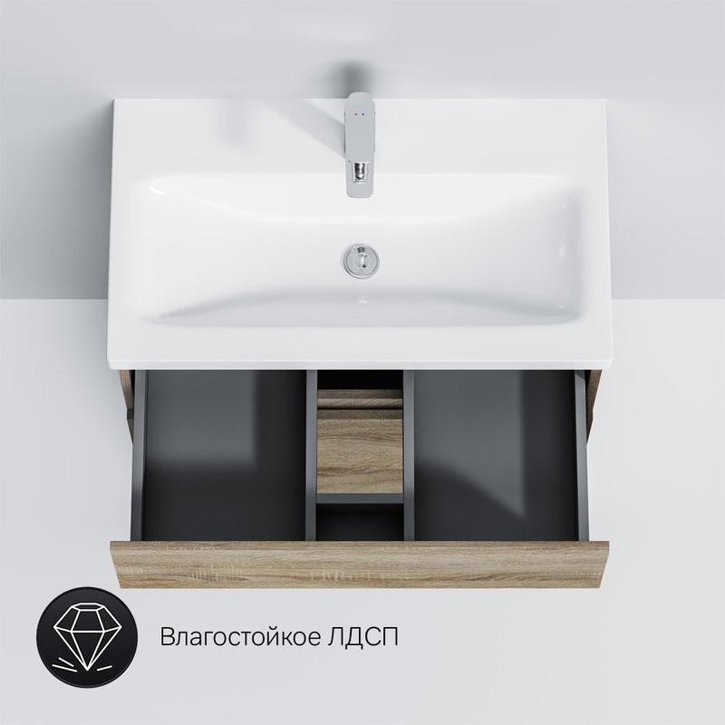 Тумба под раковину без столешницы AM.PM Gem S 75 светлый дуб