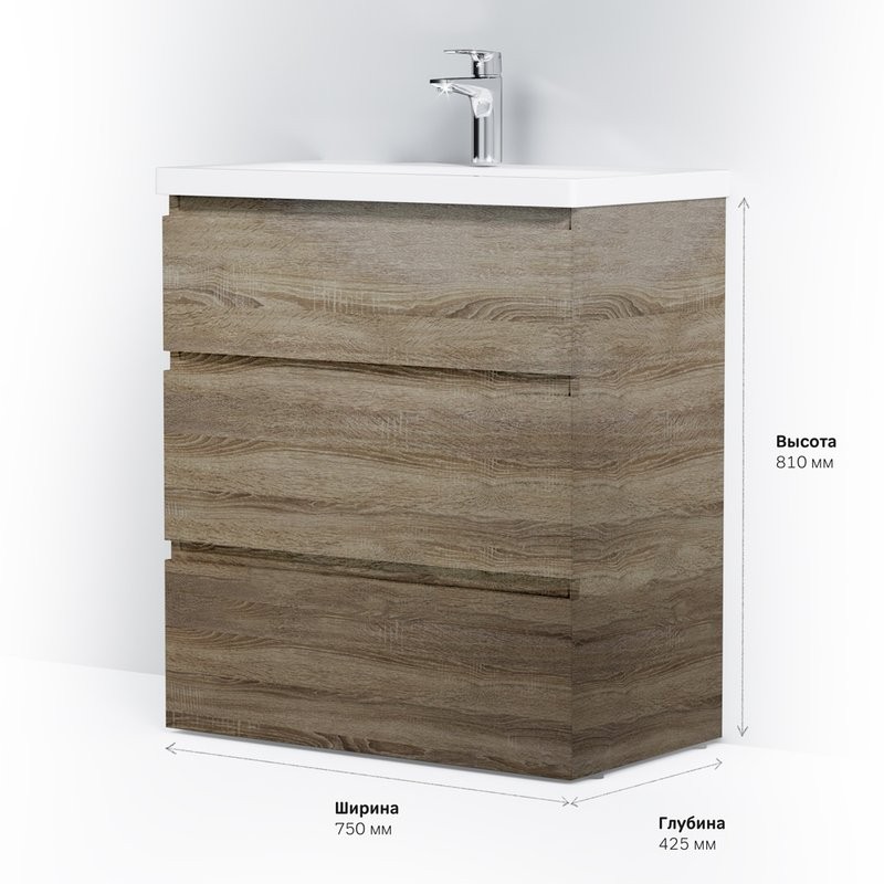 Тумба под раковину без столешницы AM.PM Gem S 75 светлый дуб