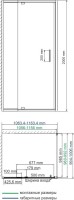 Душевой уголок Wasserkraft Berkel 48P16 110x100 см
